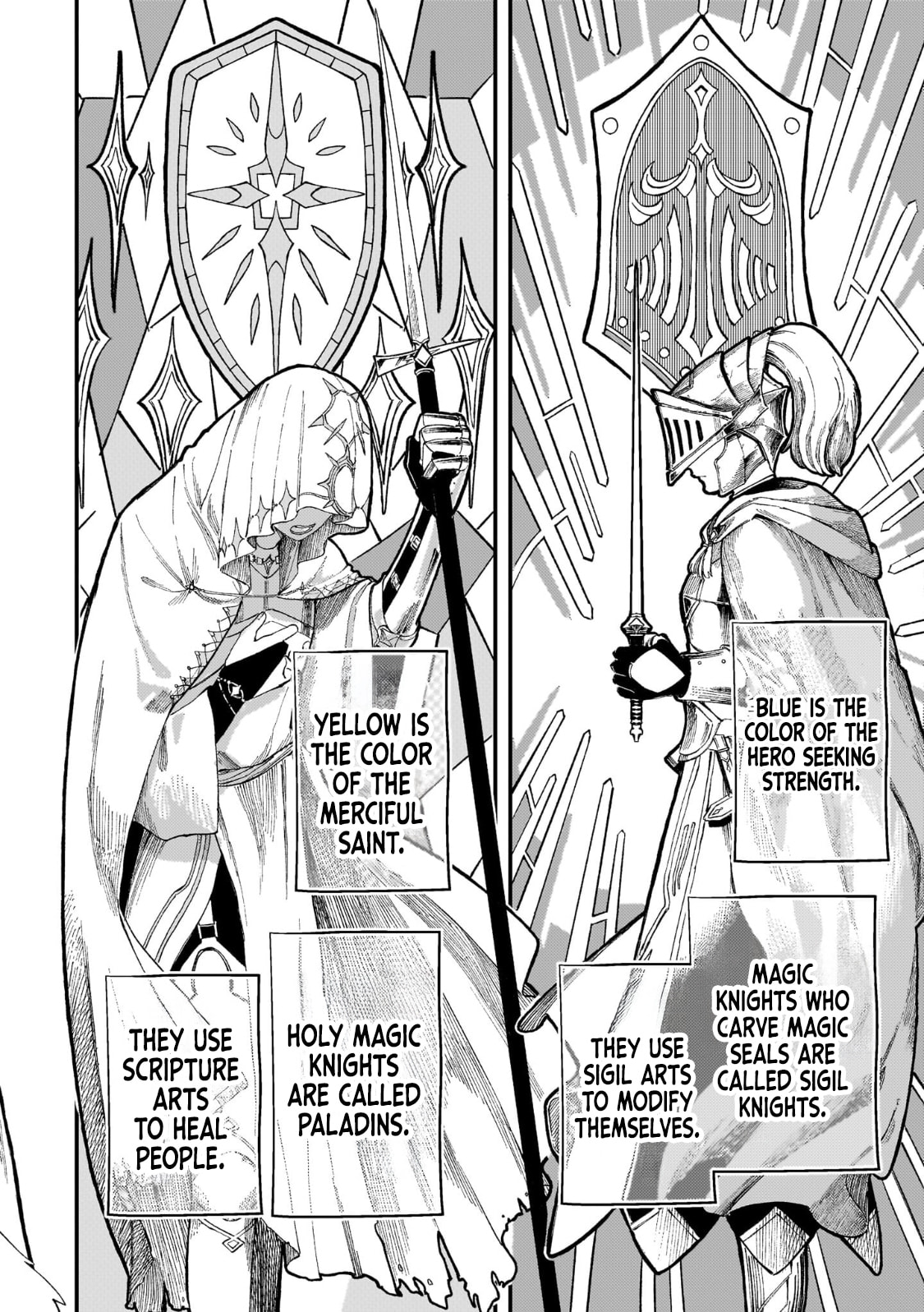 Hone Hime Rosalie: Shisha no Saigo o Tsuitai-ken Shi, Chikara o Hikitsugu Chapter 7 page 16 - 