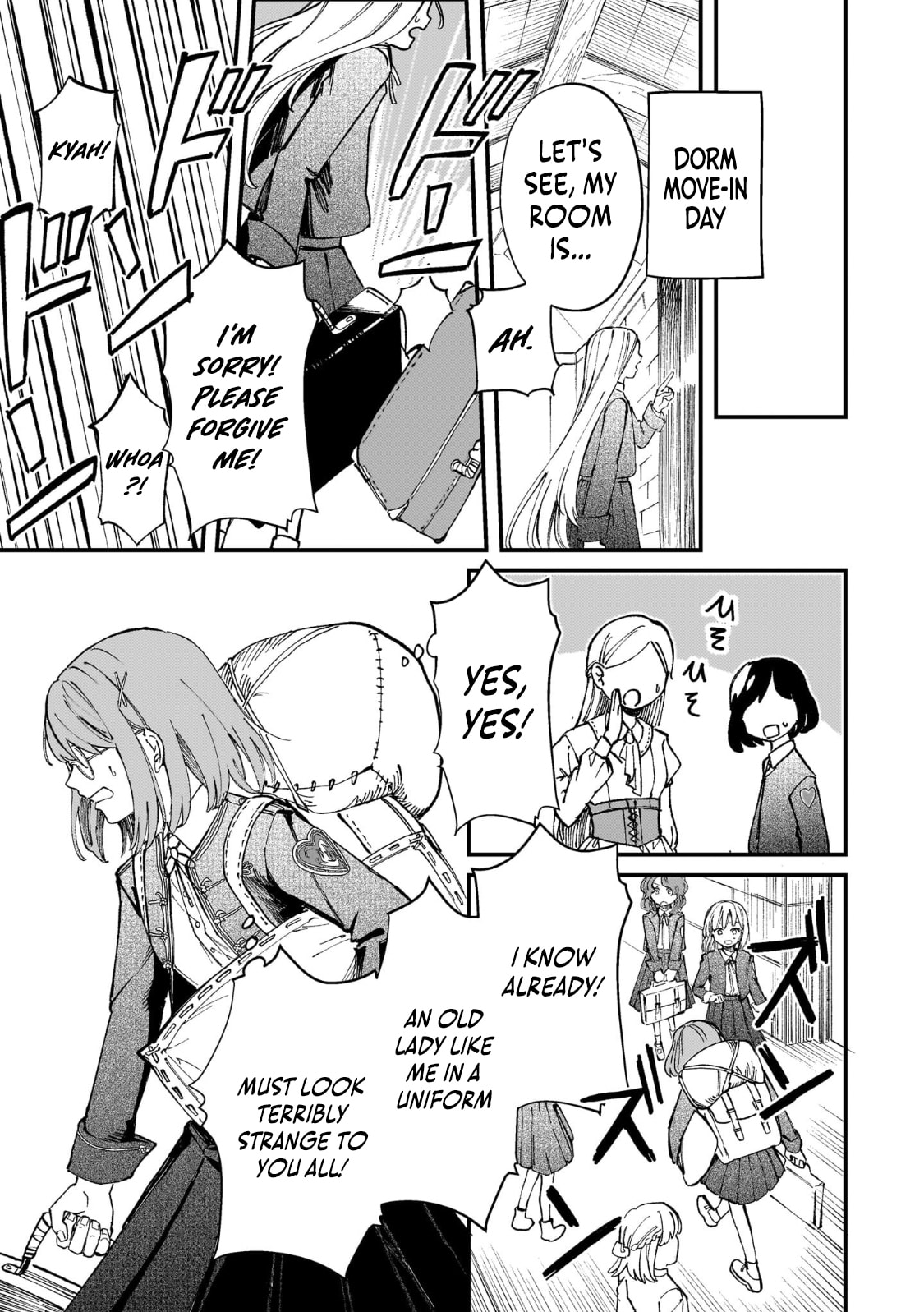 Hone Hime Rosalie: Shisha no Saigo o Tsuitai-ken Shi, Chikara o Hikitsugu Chapter 7 page 33 - 