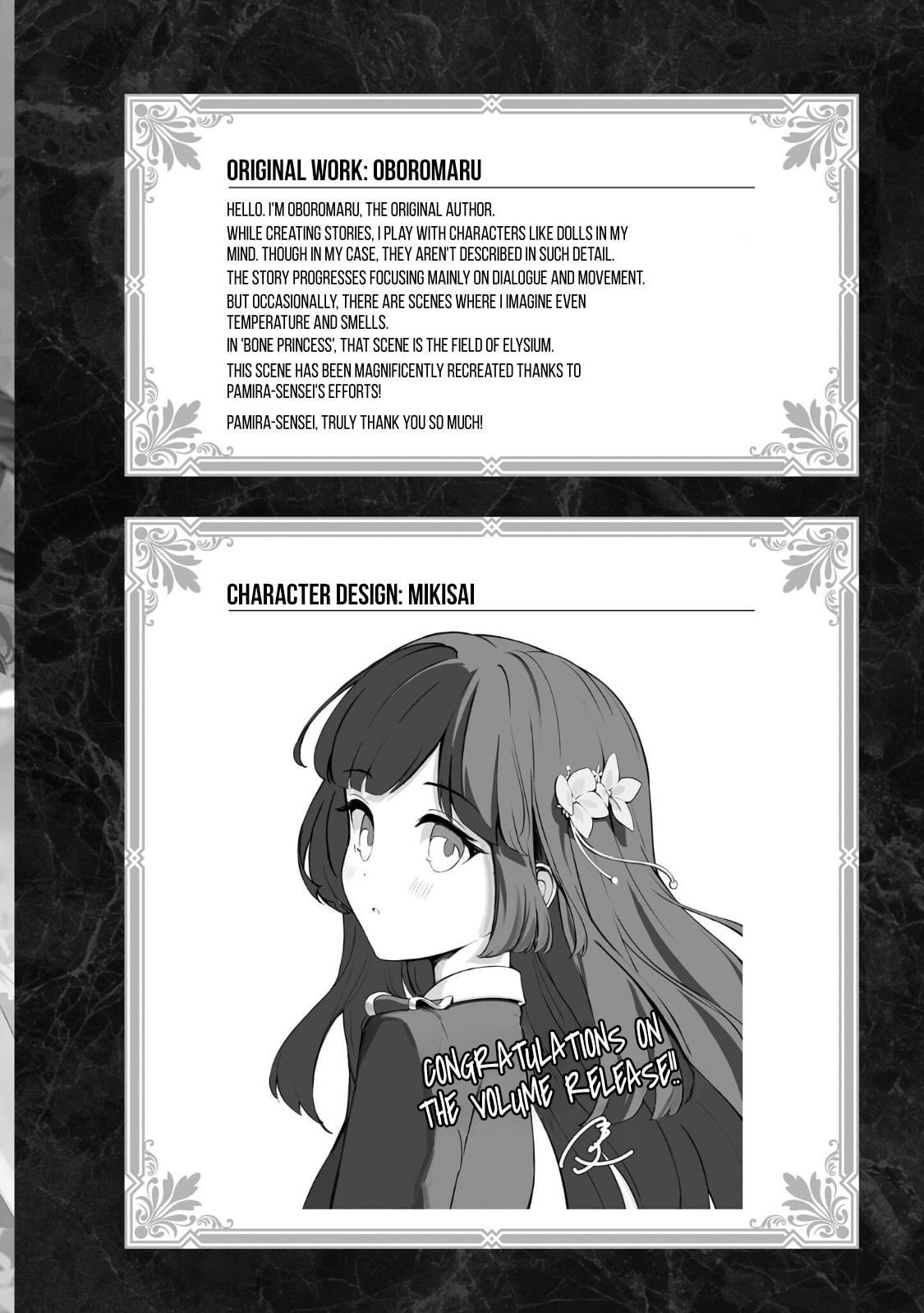Hone Hime Rosalie: Shisha no Saigo o Tsuitai-ken Shi, Chikara o Hikitsugu Chapter 7 page 40 - 