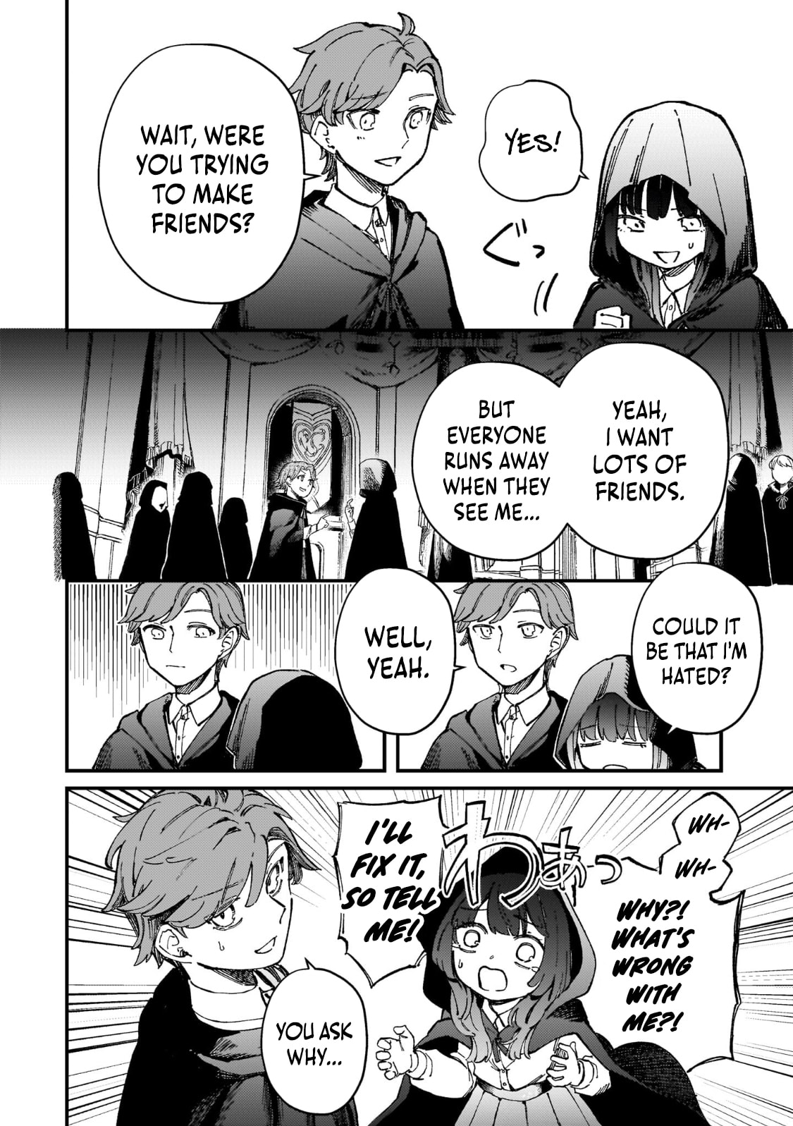 Hone Hime Rosalie: Shisha no Saigo o Tsuitai-ken Shi, Chikara o Hikitsugu Chapter 7 page 6 - 