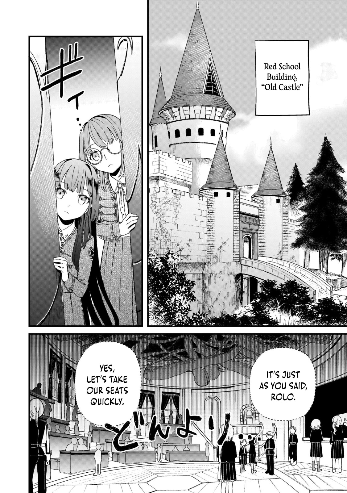 Hone Hime Rosalie: Shisha no Saigo o Tsuitai-ken Shi, Chikara o Hikitsugu Chapter 8 page 24 - 