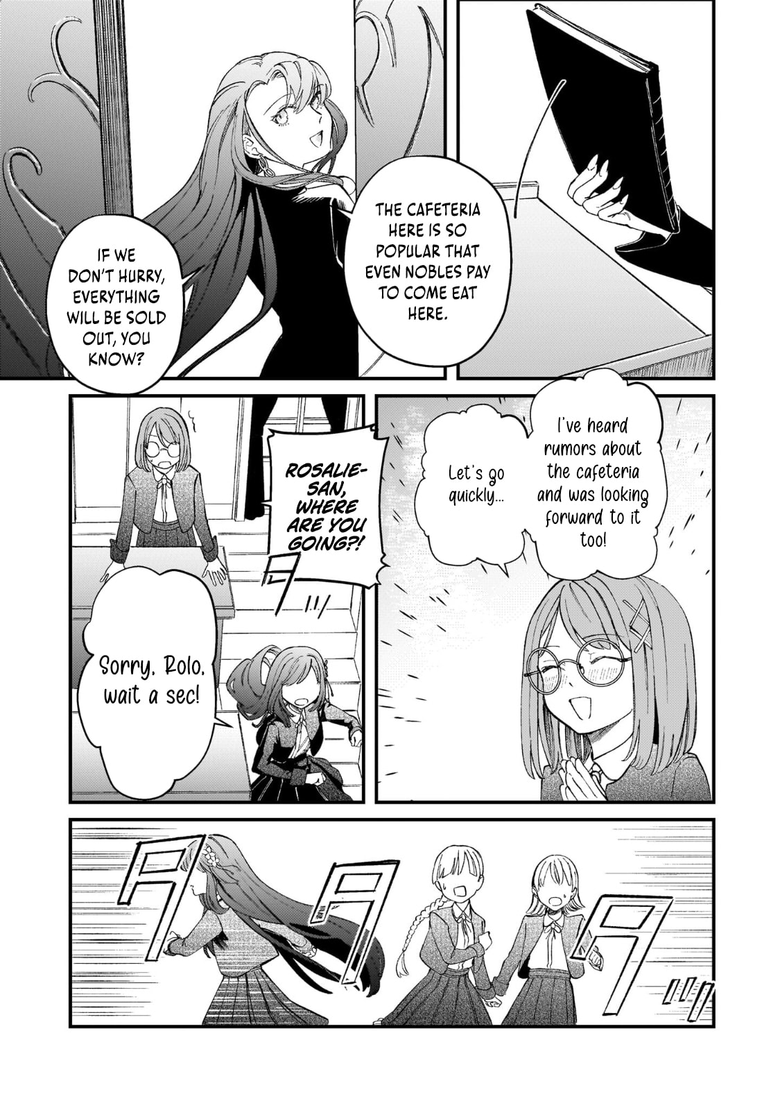 Hone Hime Rosalie: Shisha no Saigo o Tsuitai-ken Shi, Chikara o Hikitsugu Chapter 9 page 11 - 