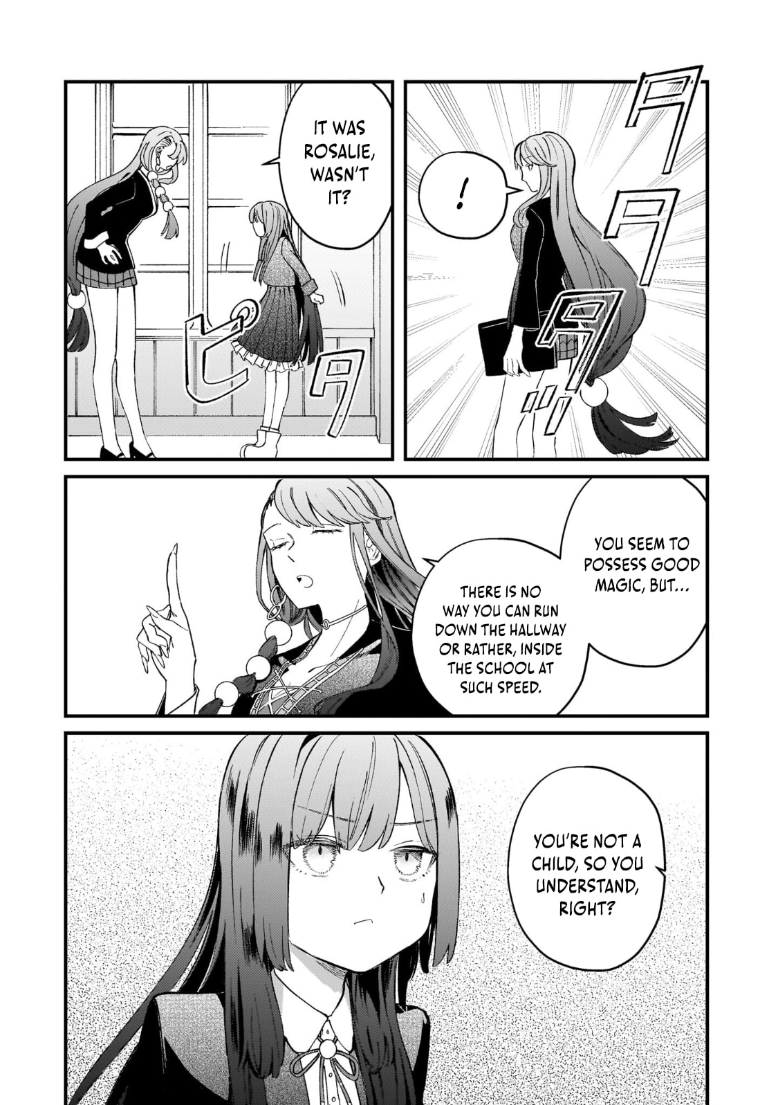 Hone Hime Rosalie: Shisha no Saigo o Tsuitai-ken Shi, Chikara o Hikitsugu Chapter 9 page 12 - 