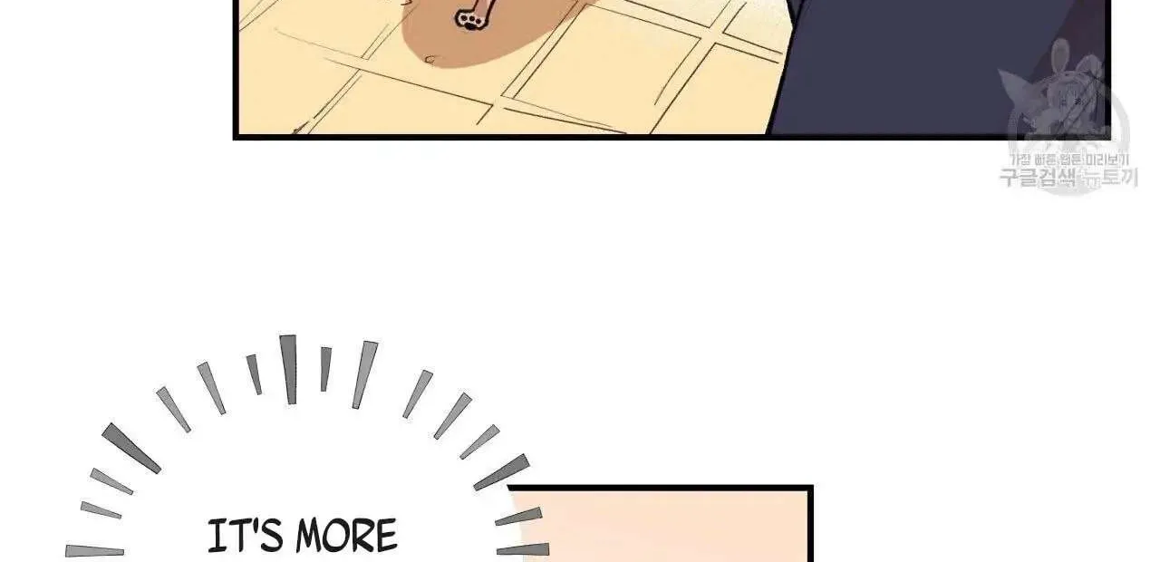 Honey Bear Chapter 0 page 13 - 