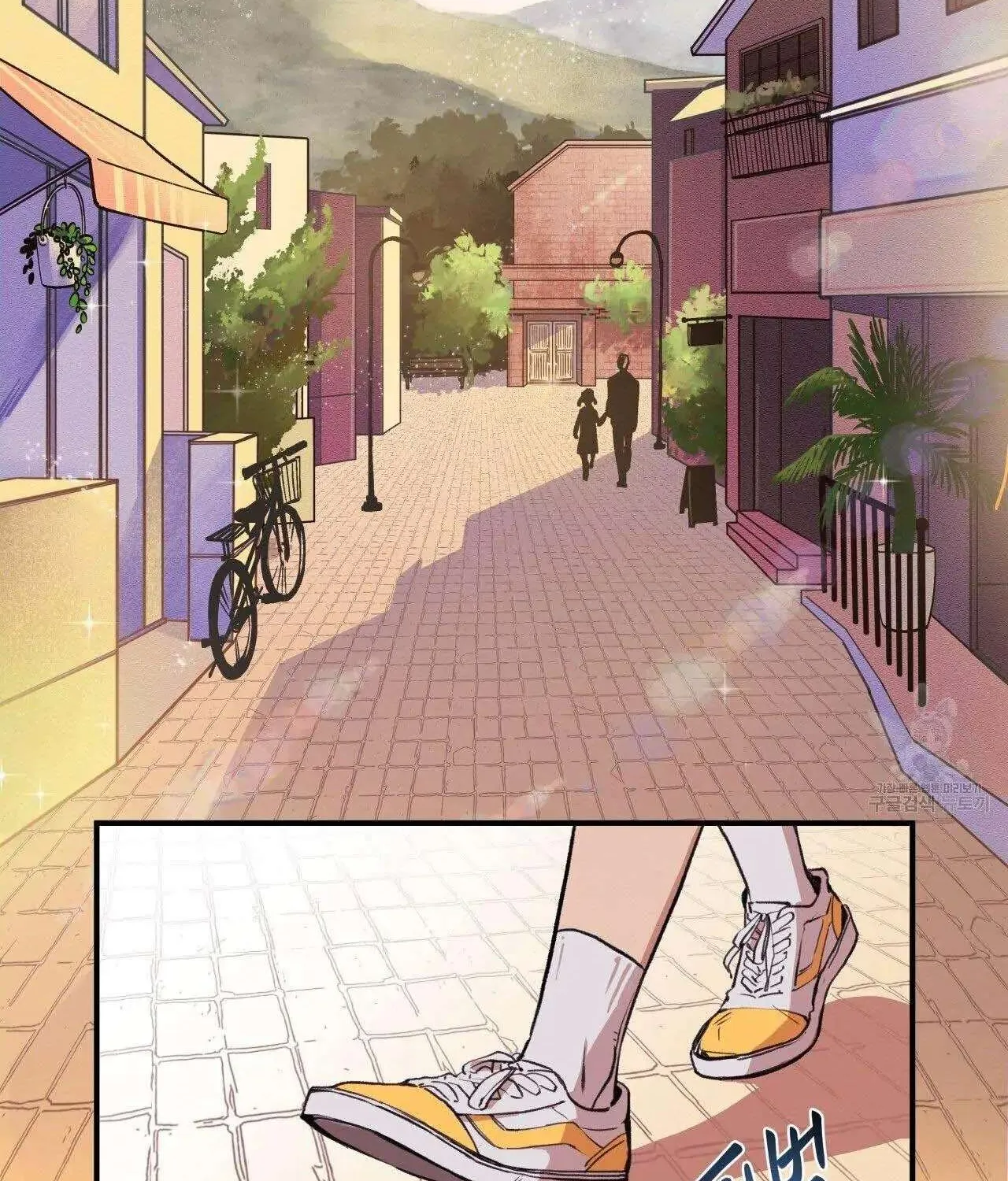 Honey Bear Chapter 0 page 3 - 