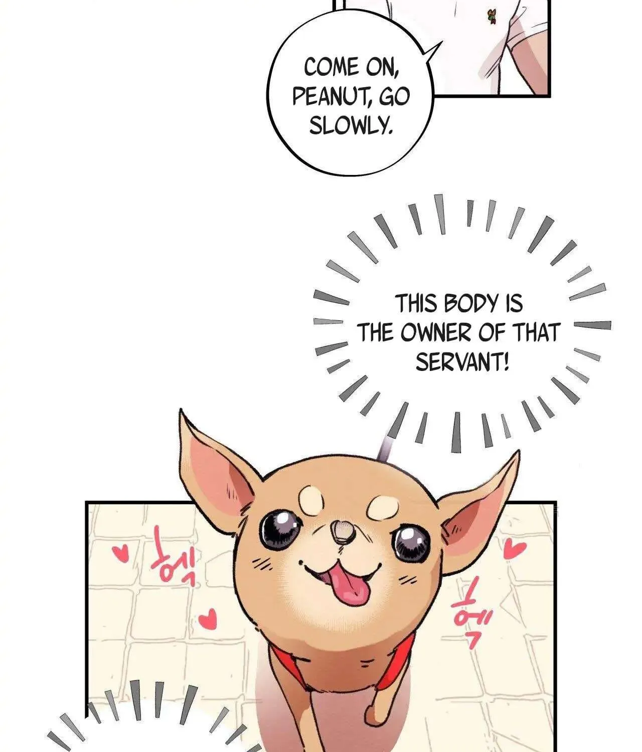 Honey Bear Chapter 0 page 7 - 