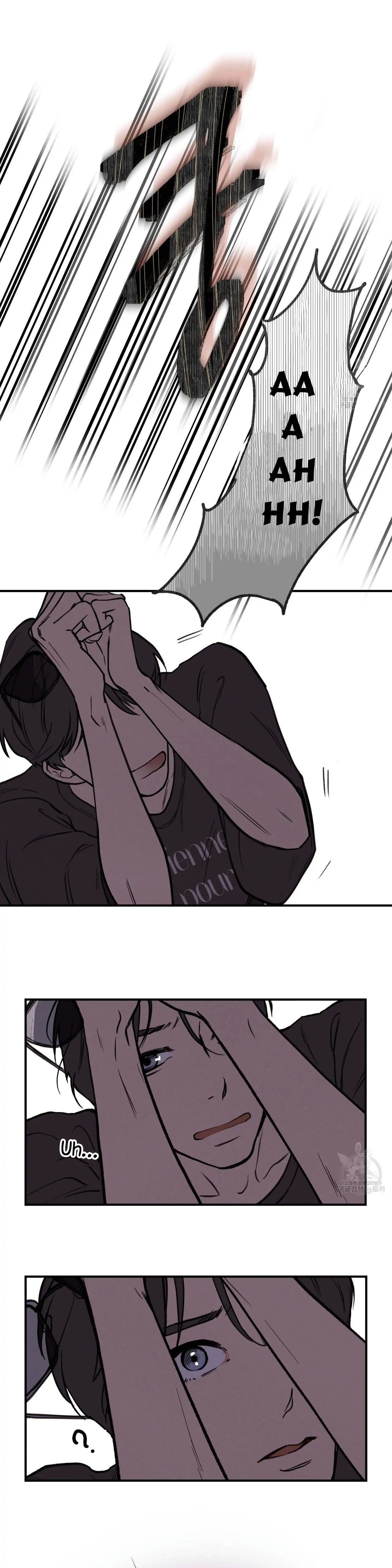 Honey Bear Chapter 1.2 page 13 - 