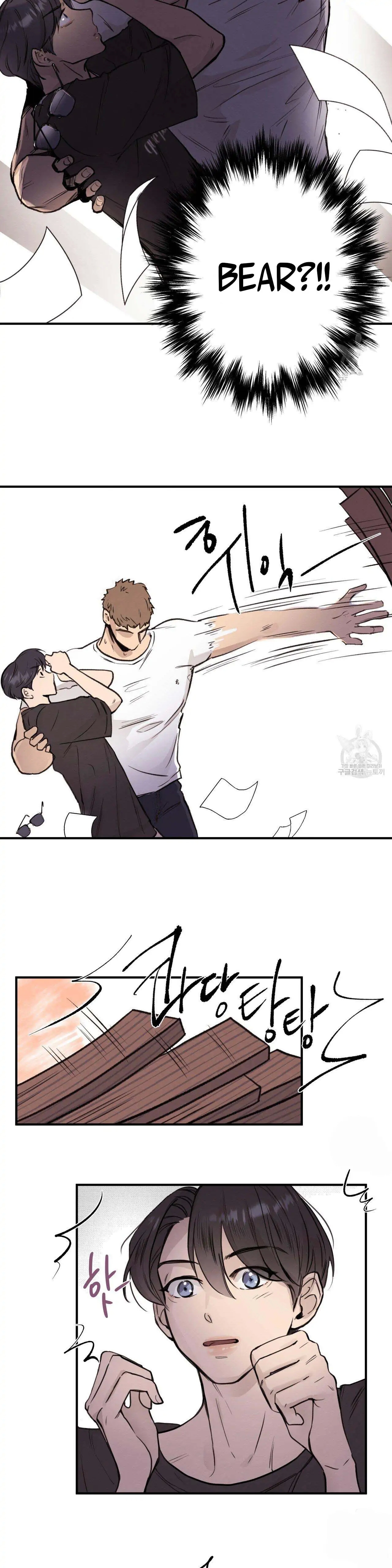 Honey Bear Chapter 1.2 page 16 - 