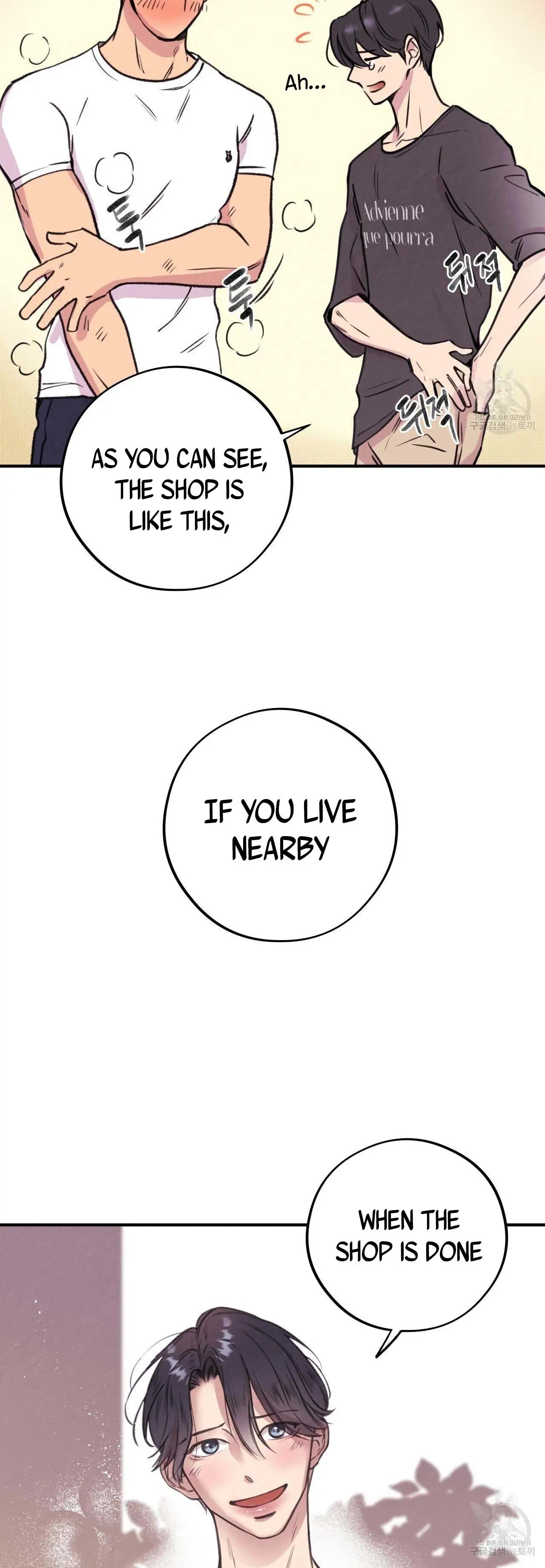 Honey Bear Chapter 1.2 page 21 - 