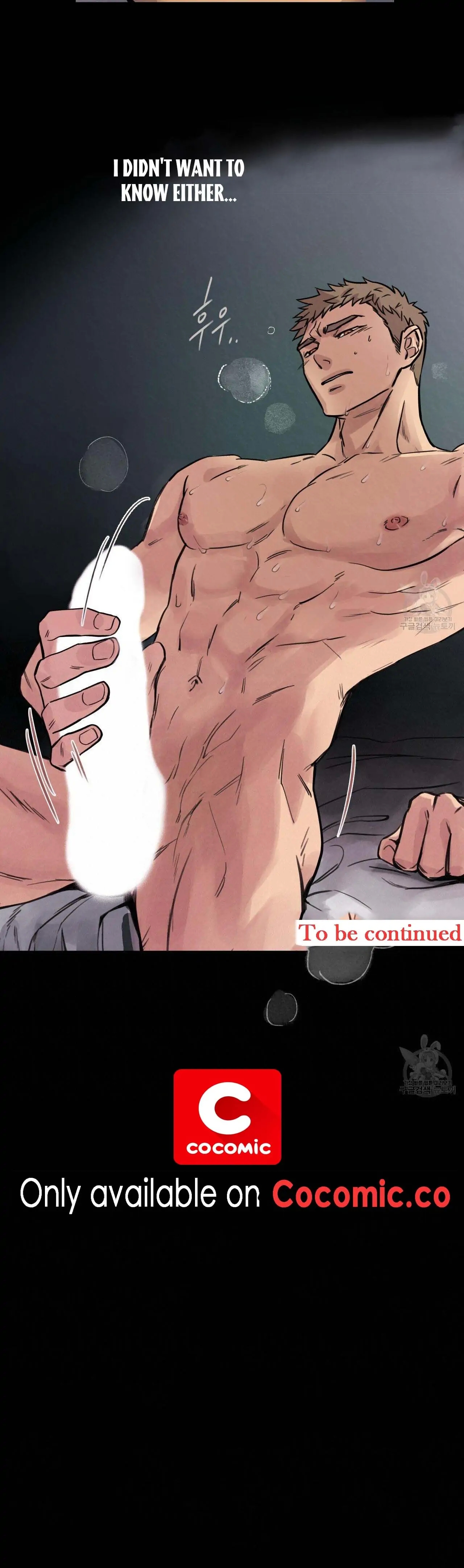 Honey Bear Chapter 1.2 page 5 - 