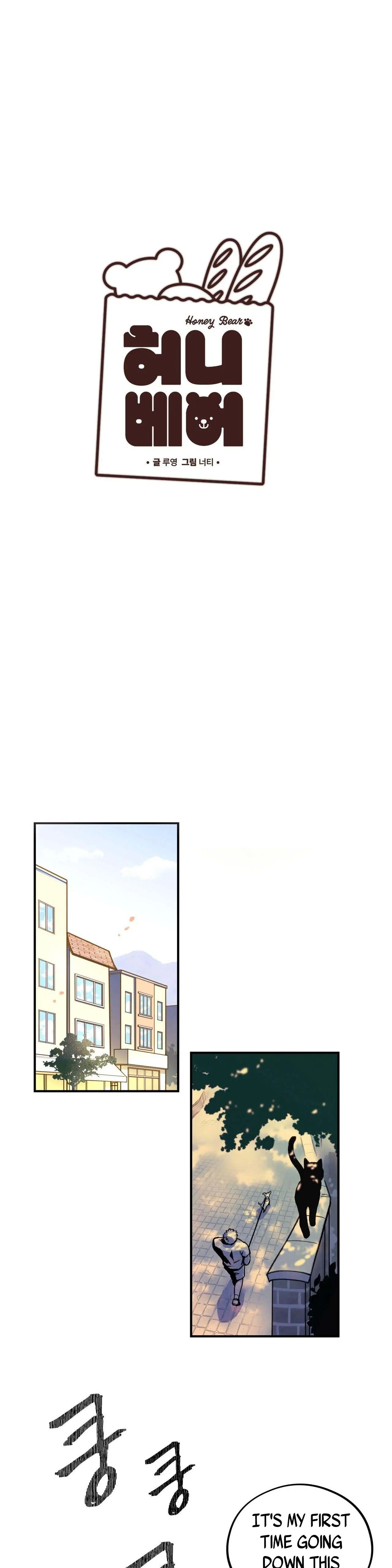 Honey Bear Chapter 1.2 page 9 - 