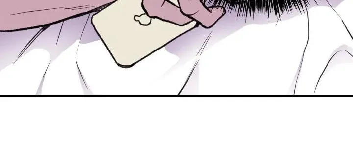 Honey Bear Chapter 1 page 61 - 