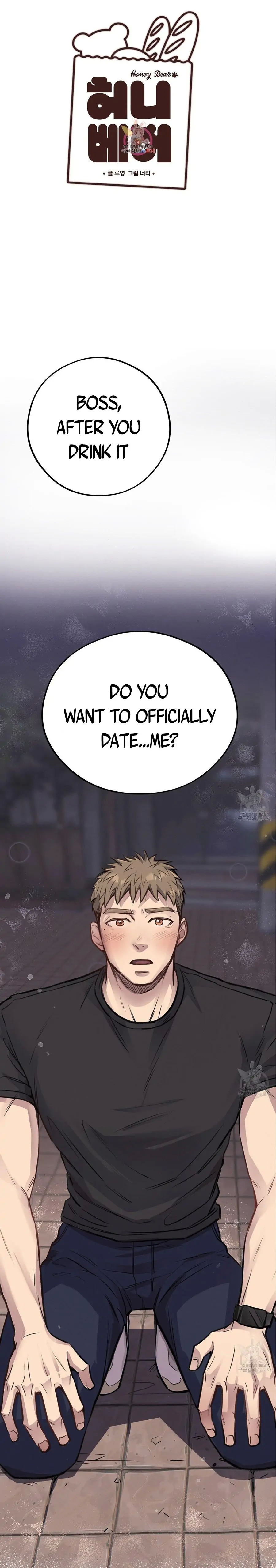 Honey Bear Chapter 10.1 page 1 - 
