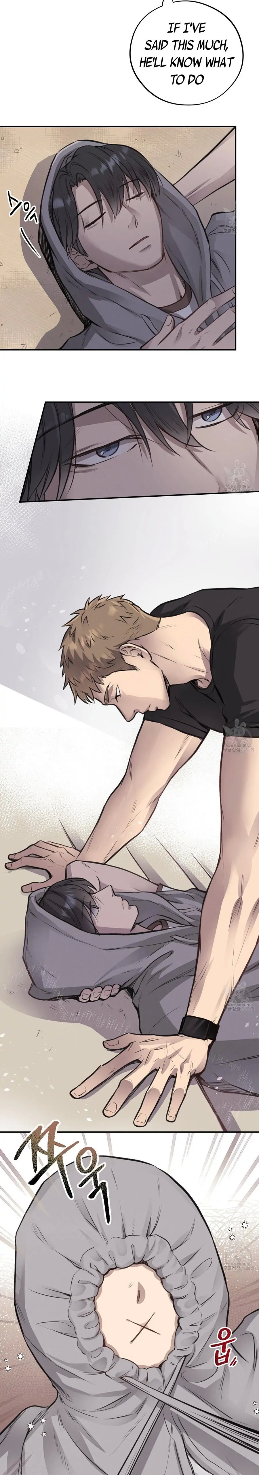 Honey Bear Chapter 10.1 page 14 - 