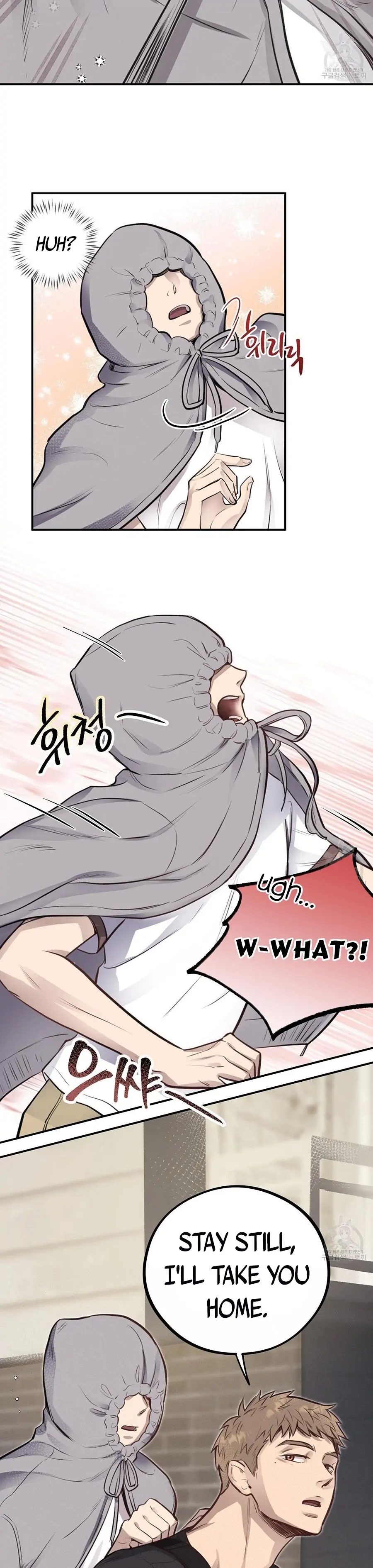 Honey Bear Chapter 10.1 page 15 - 