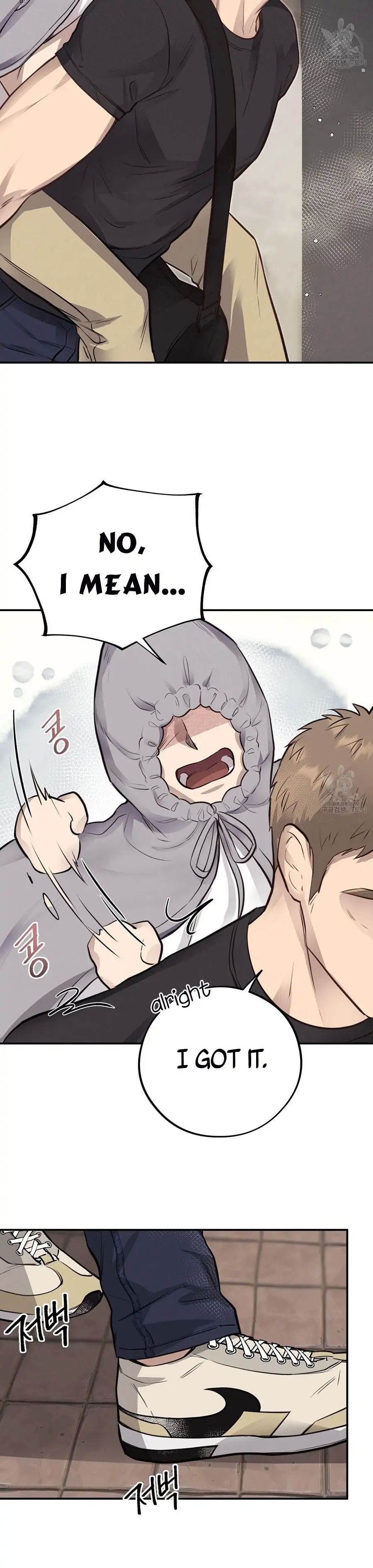 Honey Bear Chapter 10.1 page 16 - 