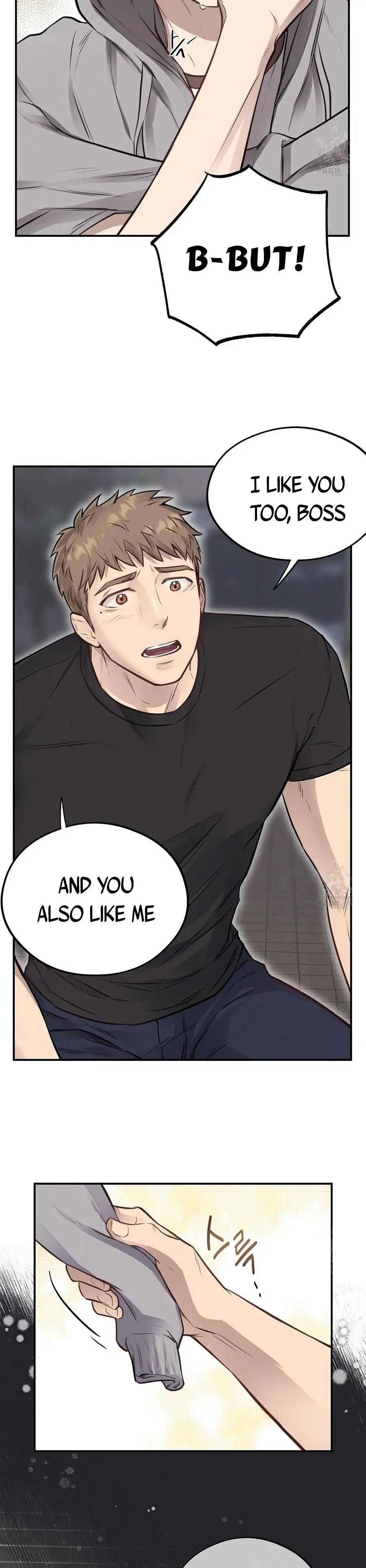 Honey Bear Chapter 10.1 page 3 - 