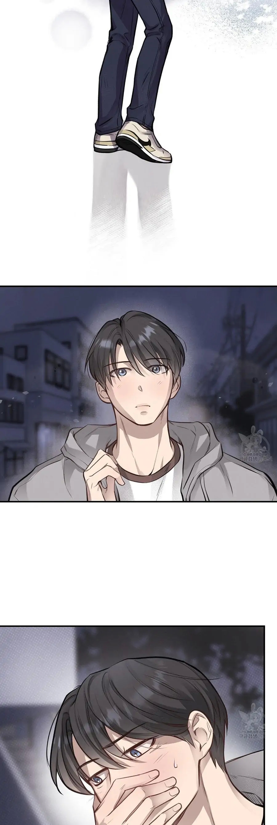 Honey Bear Chapter 10.1 page 25 - 