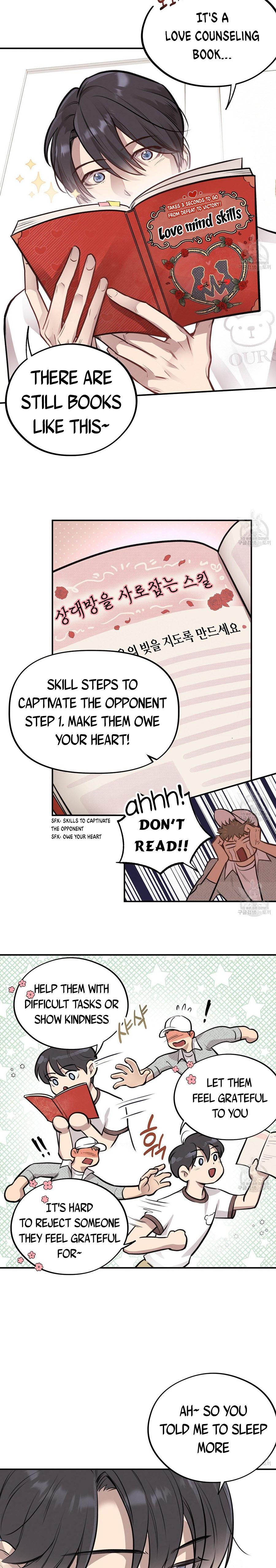 Honey Bear Chapter 11.1 page 11 - 