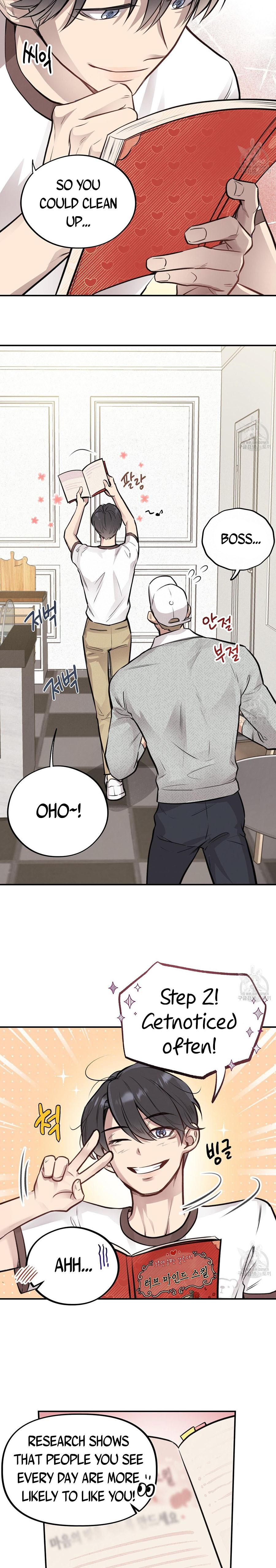 Honey Bear Chapter 11.1 page 12 - 