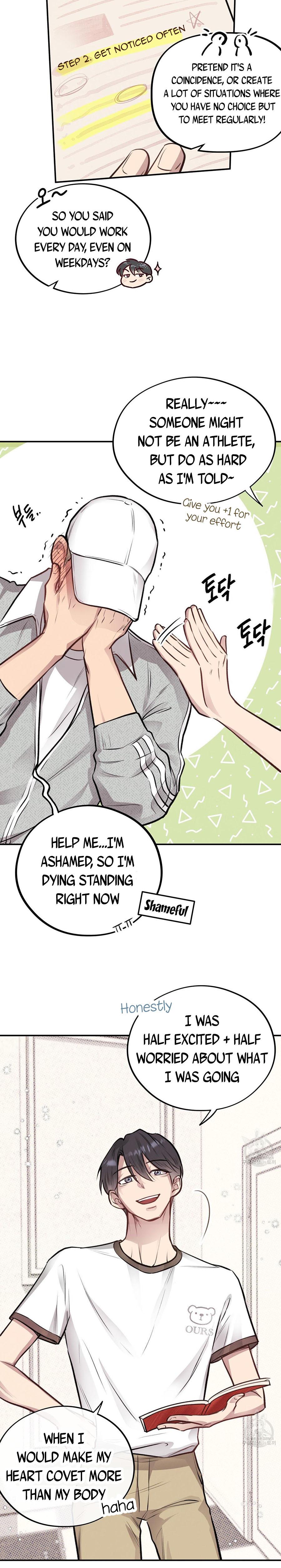 Honey Bear Chapter 11.1 page 13 - 
