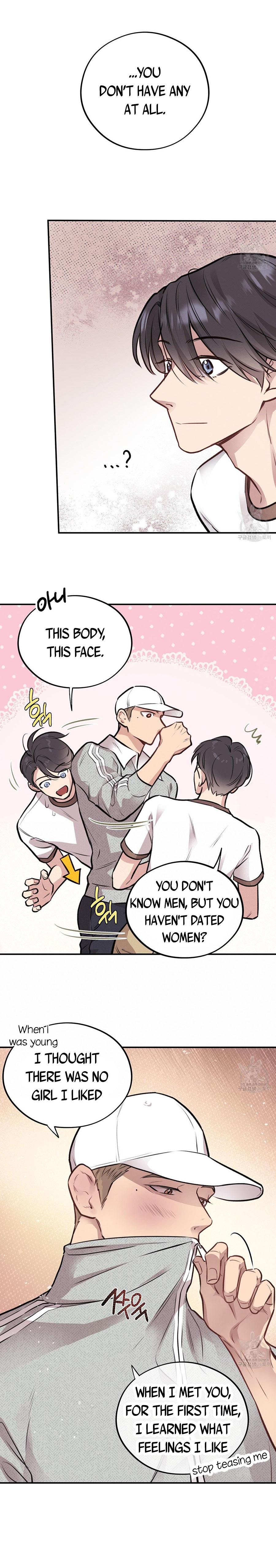 Honey Bear Chapter 11.1 page 15 - 