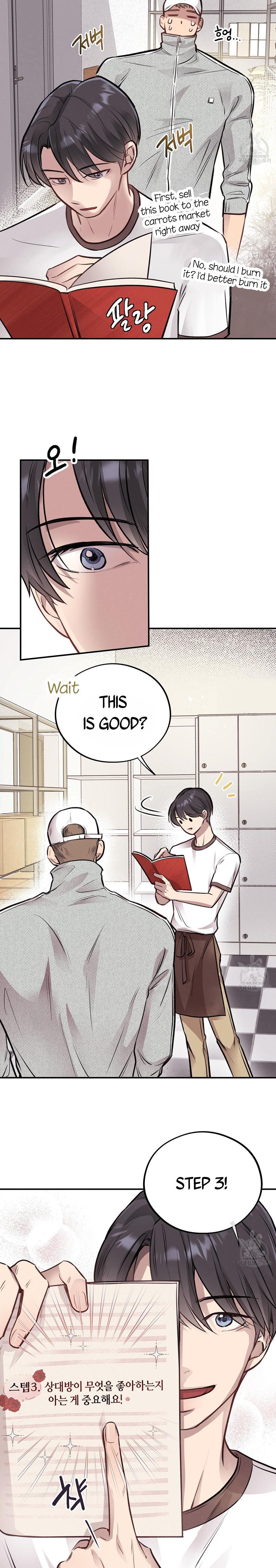 Honey Bear Chapter 11.1 page 17 - 