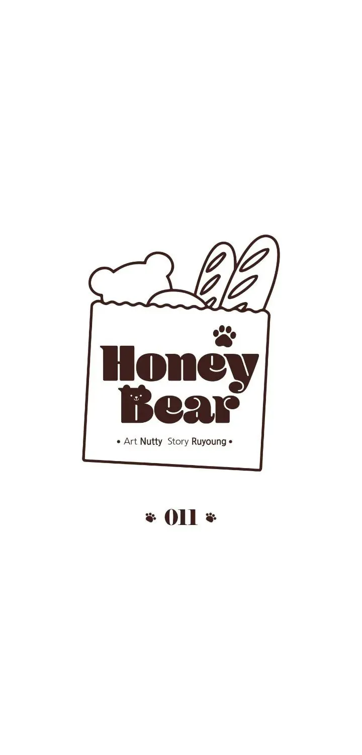 Honey Bear Chapter 11 page 1 - 