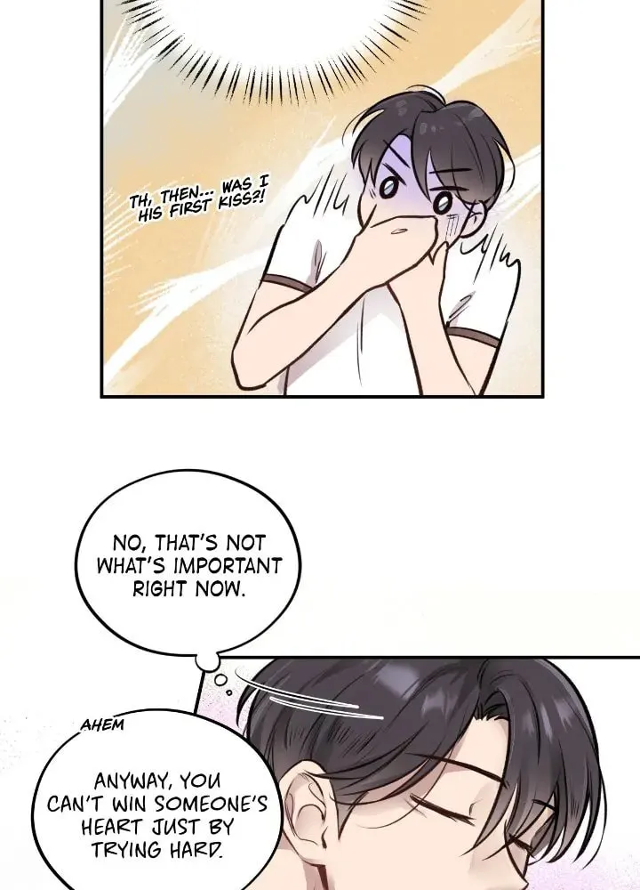 Honey Bear Chapter 11 page 45 - 