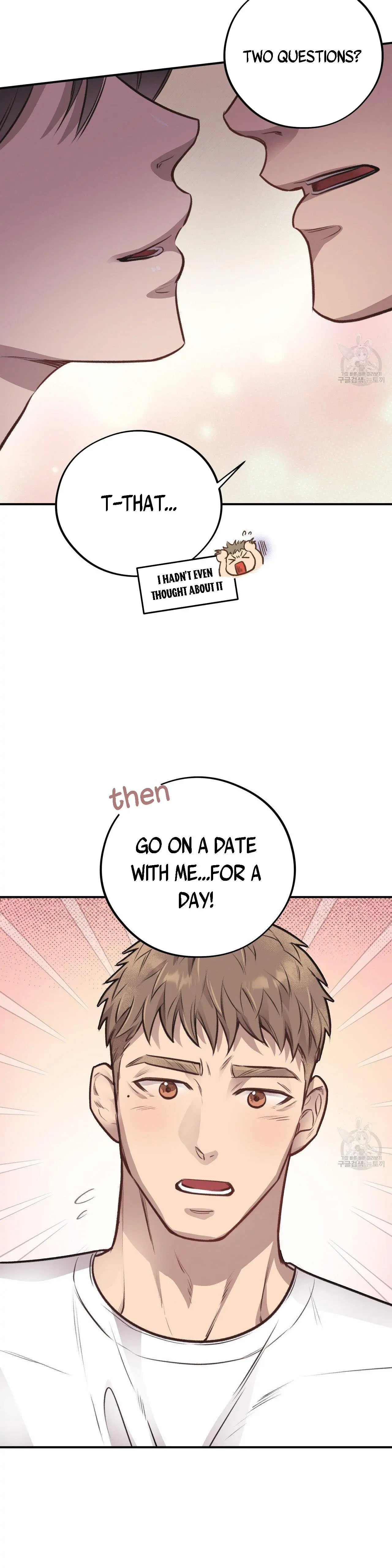 Honey Bear Chapter 12.1 page 2 - 