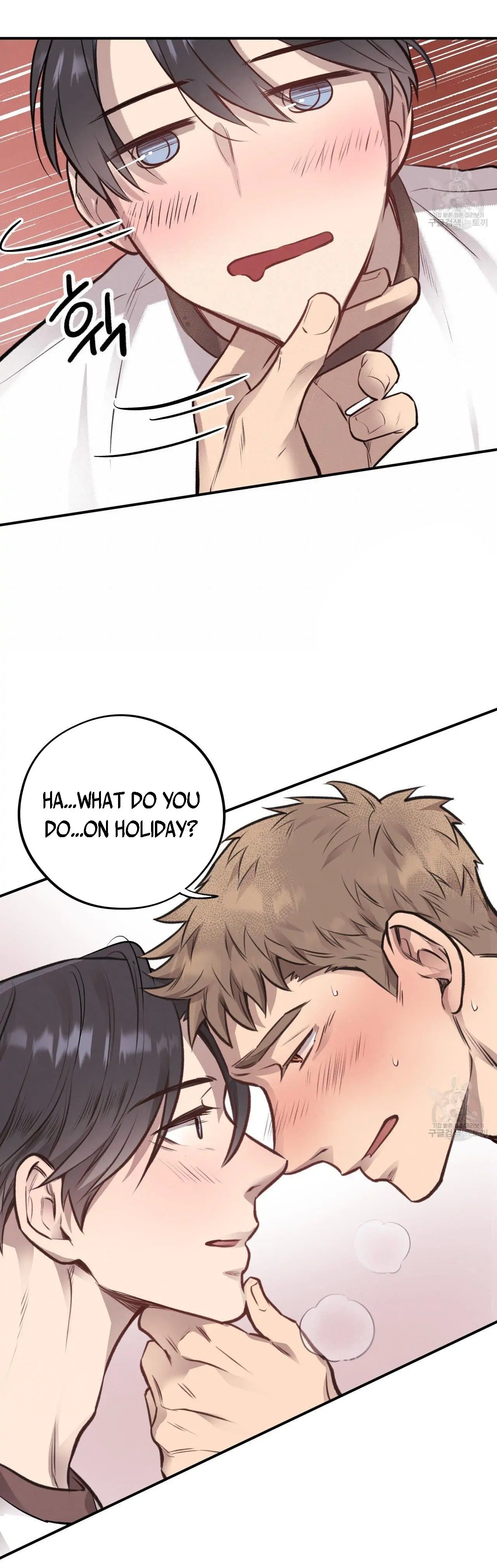 Honey Bear Chapter 12.1 page 11 - 