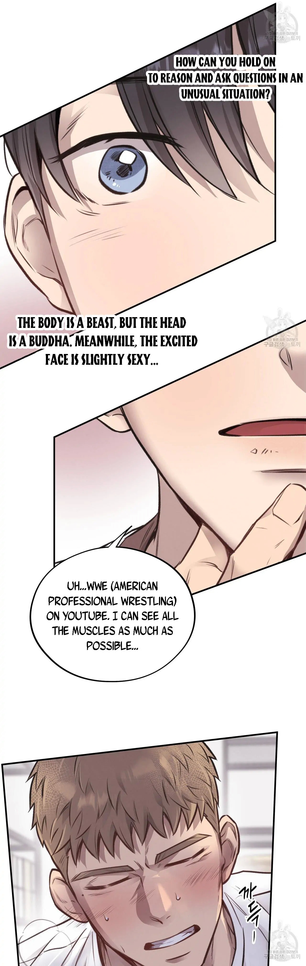 Honey Bear Chapter 12.1 page 12 - 