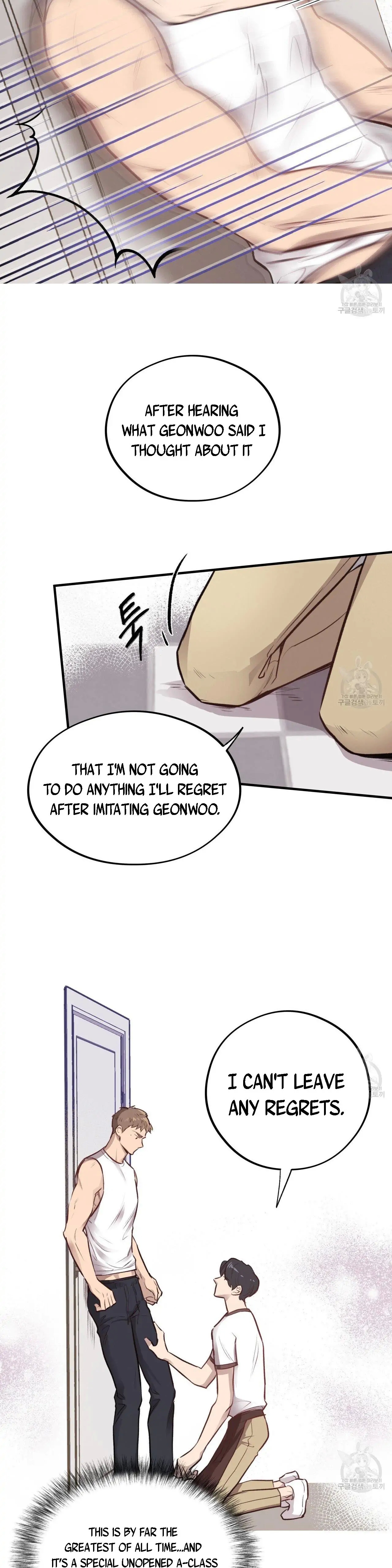 Honey Bear Chapter 12.1 page 14 - 