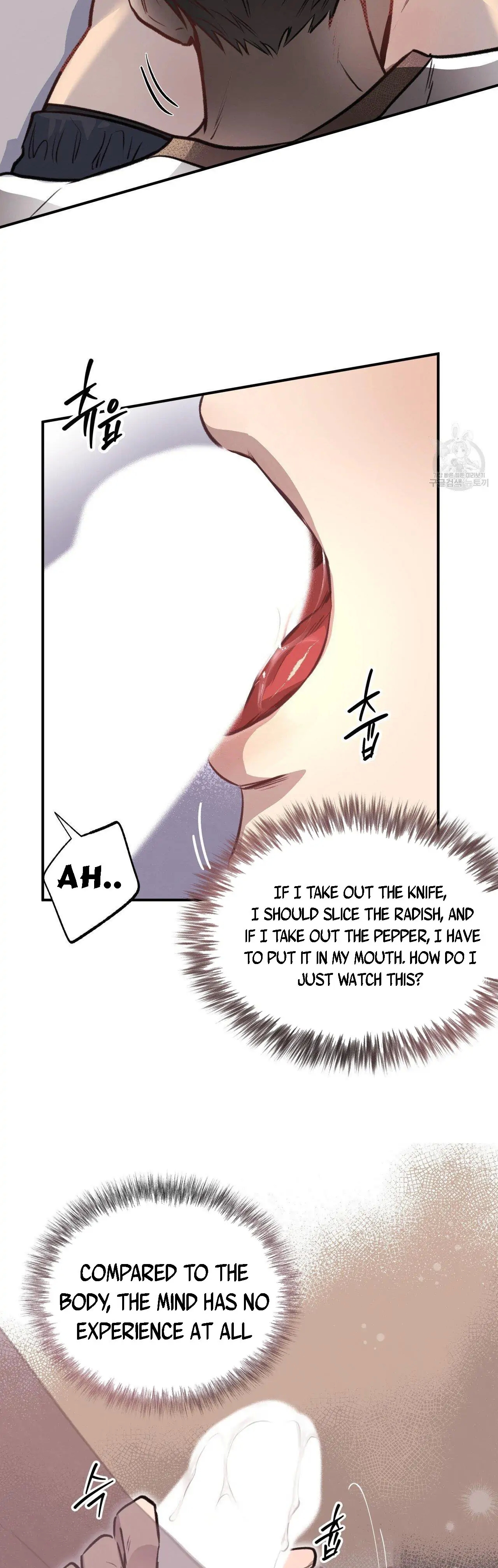 Honey Bear Chapter 12.1 page 19 - 