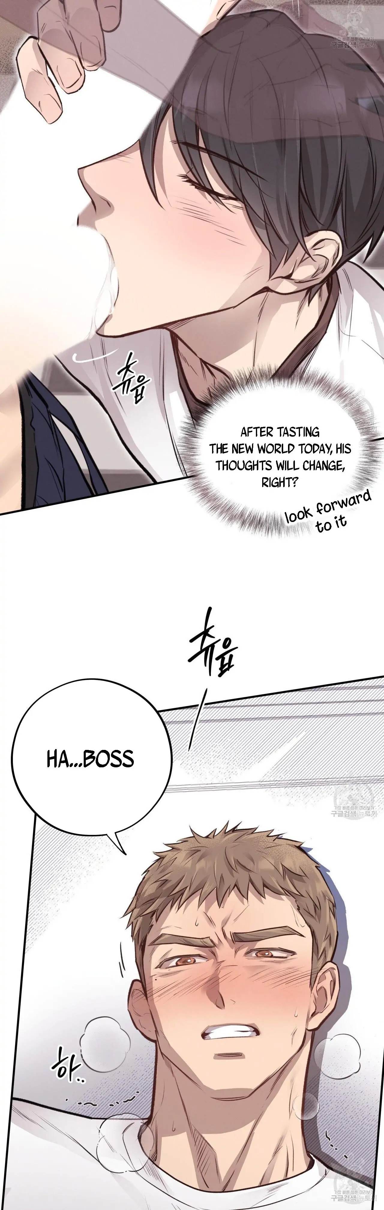 Honey Bear Chapter 12.1 page 20 - 