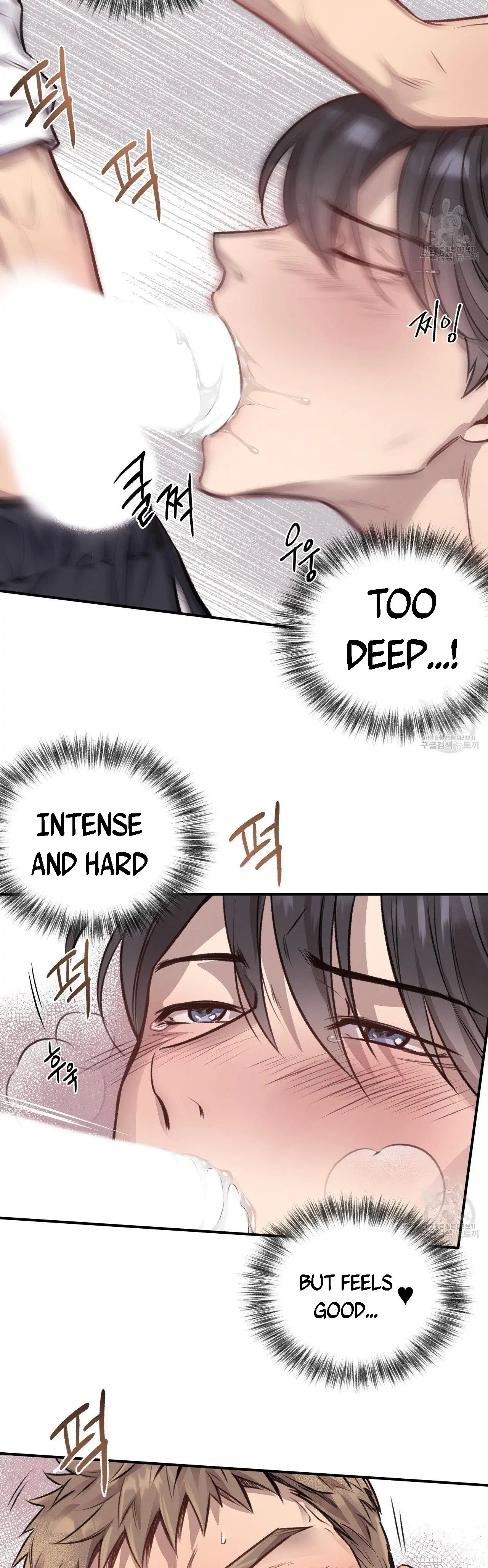 Honey Bear Chapter 12.1 page 31 - 