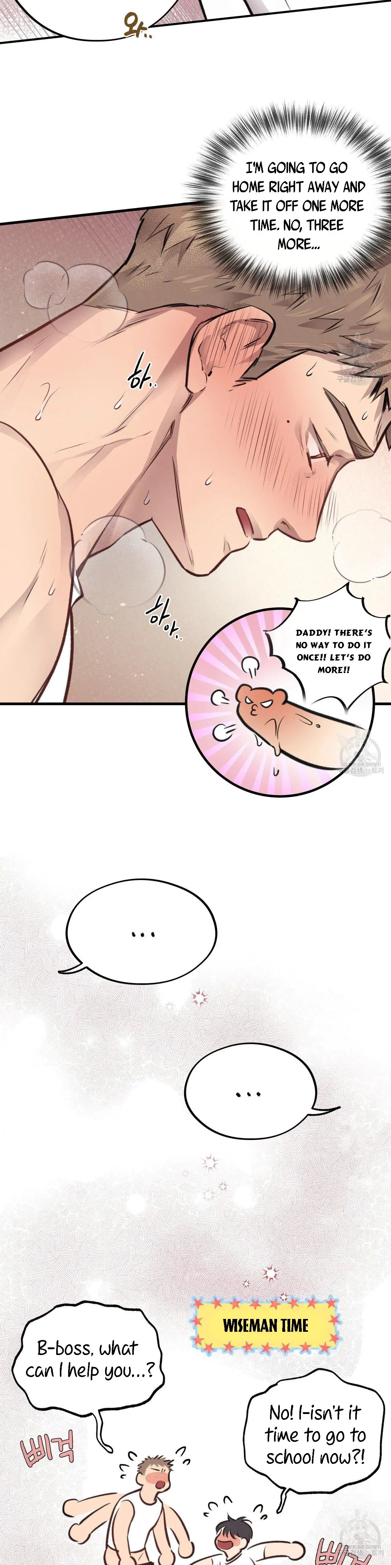 Honey Bear Chapter 12.1 page 34 - 