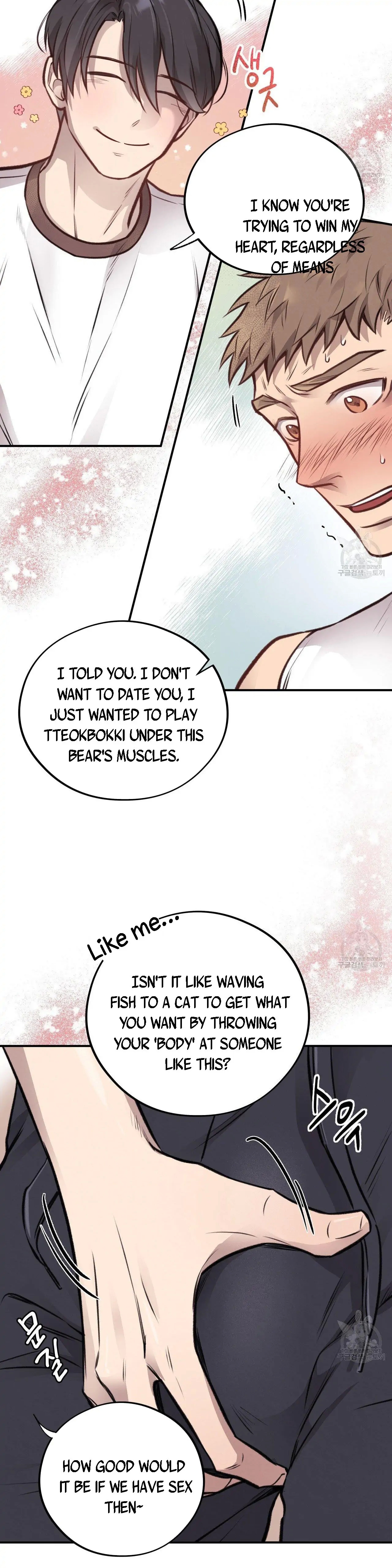 Honey Bear Chapter 12.1 page 5 - 
