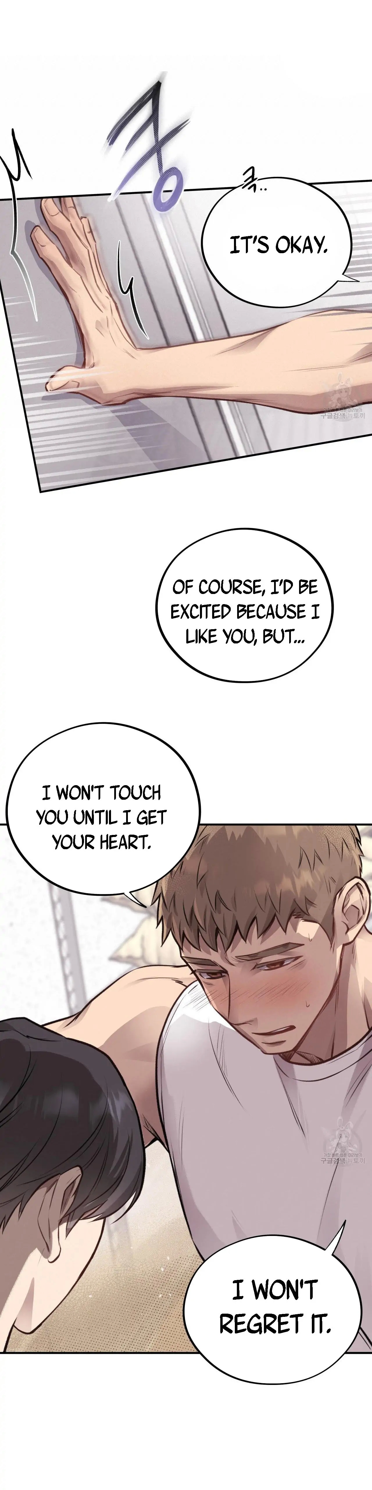Honey Bear Chapter 12.1 page 6 - 