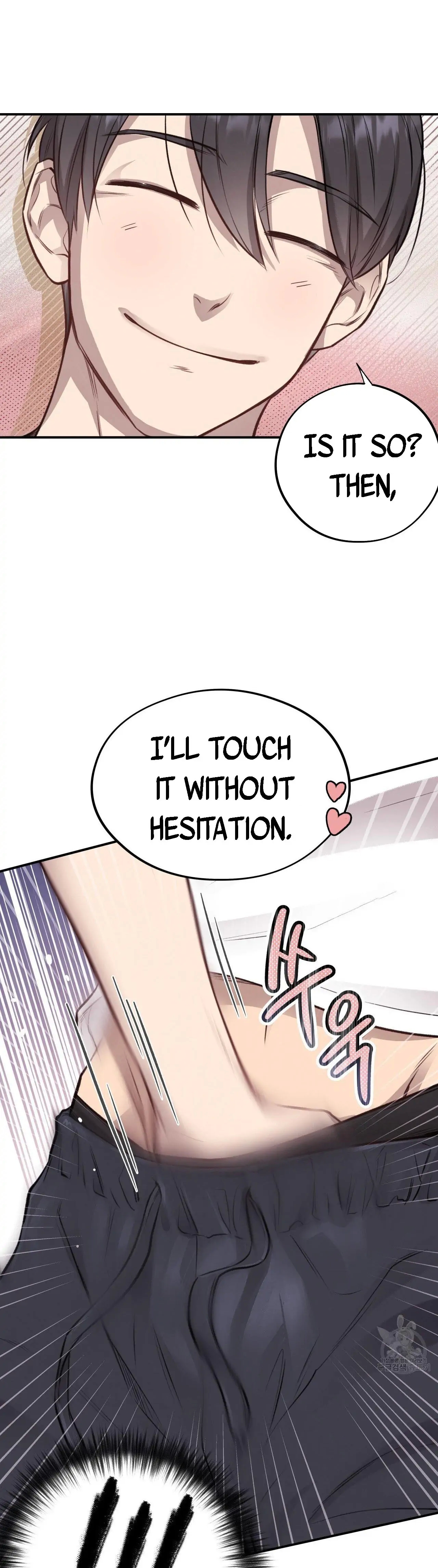 Honey Bear Chapter 12.1 page 7 - 