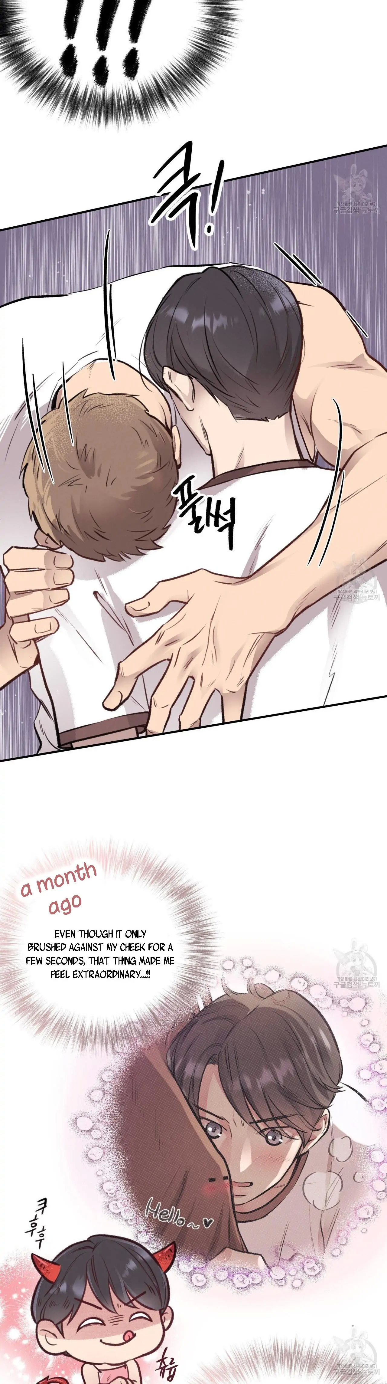 Honey Bear Chapter 12.1 page 8 - 