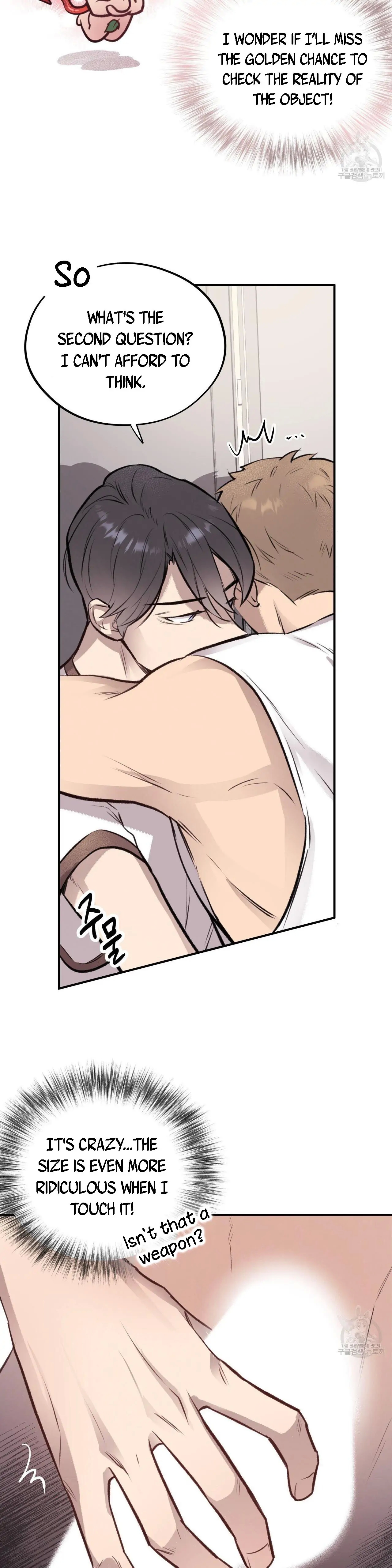 Honey Bear Chapter 12.1 page 9 - 