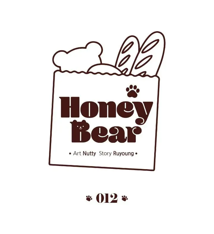 Honey Bear Chapter 12 page 1 - 