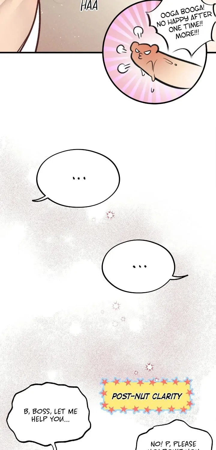 Honey Bear Chapter 12 page 71 - 
