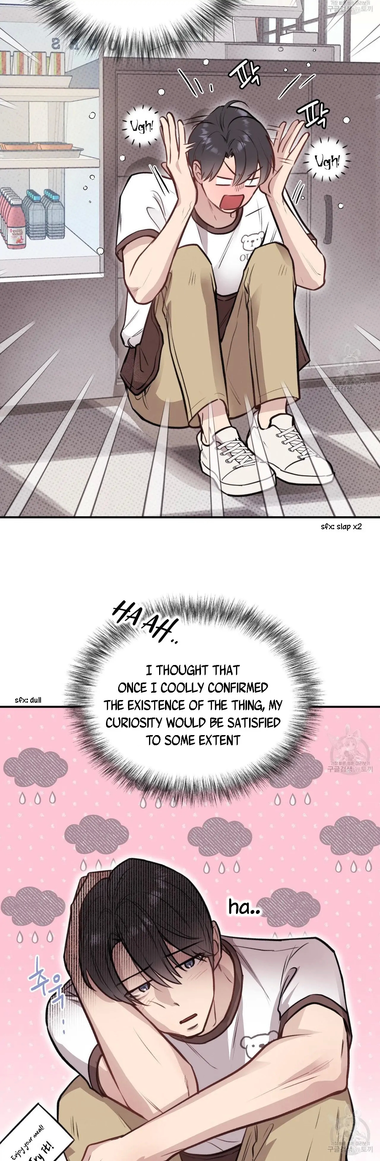 Honey Bear Chapter 13.1 page 12 - 