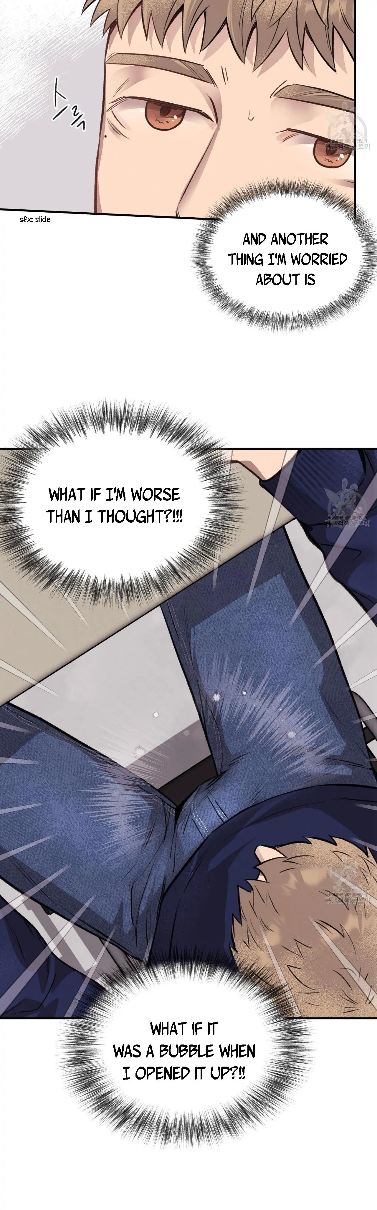 Honey Bear Chapter 13.1 page 7 - 
