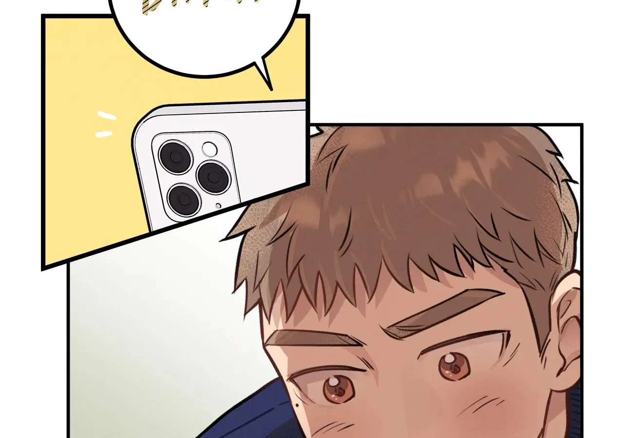 Honey Bear Chapter 13 page 108 - 