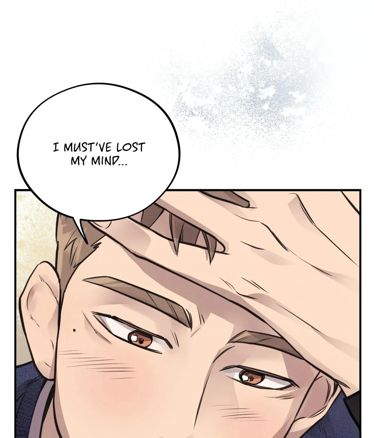 Honey Bear Chapter 13 page 13 - 