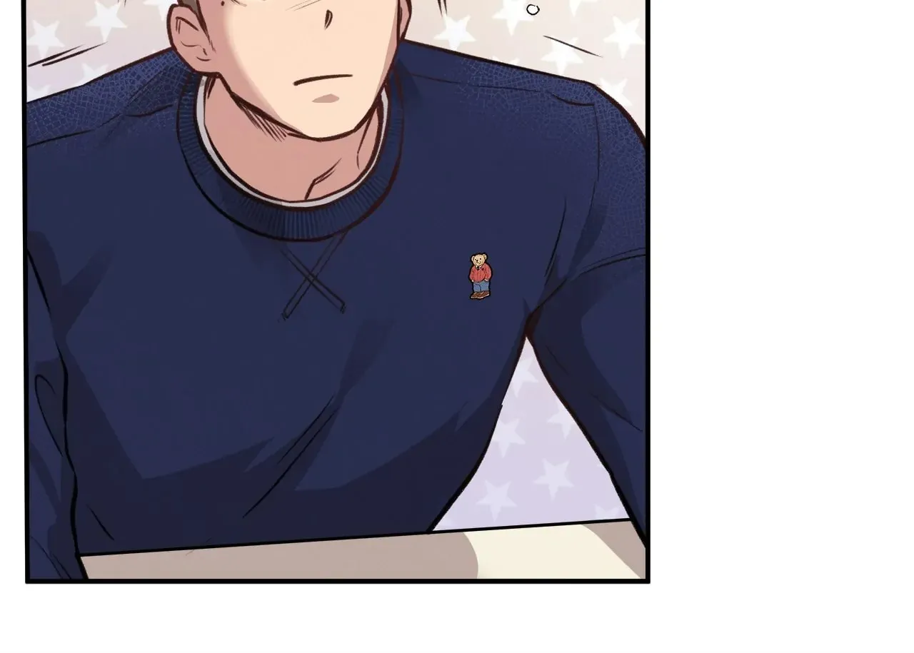 Honey Bear Chapter 13 page 59 - 