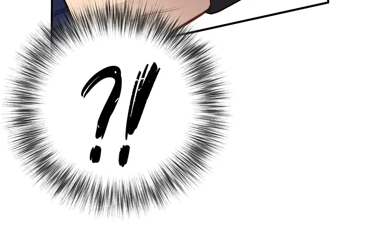 Honey Bear Chapter 13 page 87 - 